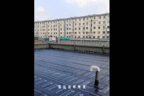 工程案例