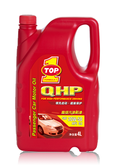 �߼�(j��)���͙C(j��)��SJ 20W-50