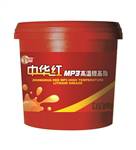 ���A�tMP3�ߜ�䇻�֬