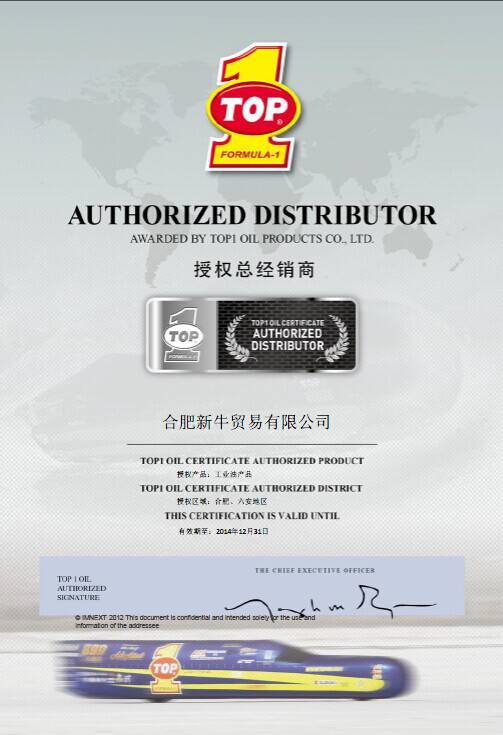 ����TOP1ͻ�Ɲ������ڙ�(qu��n)����(j��ng)�N�̹��I(y��)��