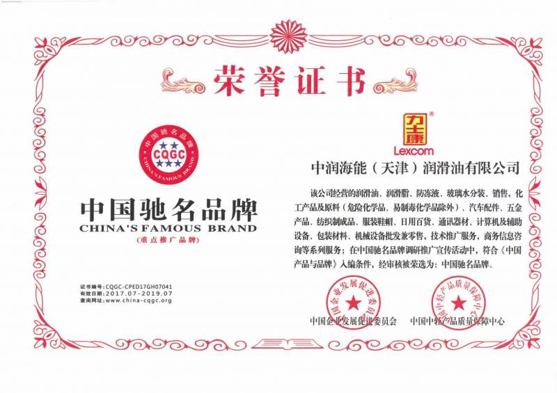 �s�u(y��)�Y�|(zh��)