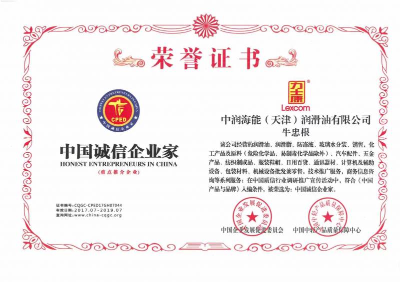 �s�u(y��)�Y�|(zh��)