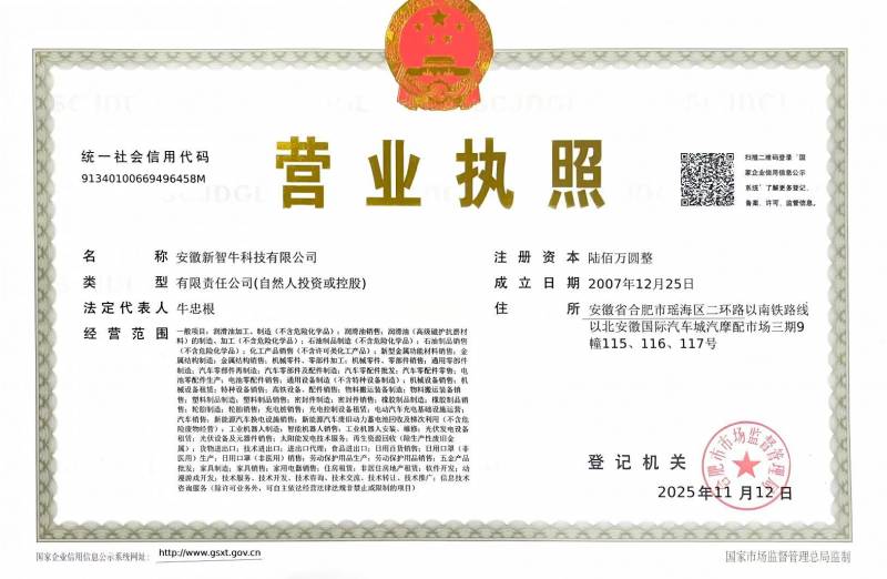 �I(y��ng)�I(y��)��(zh��)��