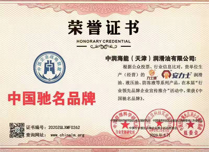 �s�u(y��)�Y�|(zh��)