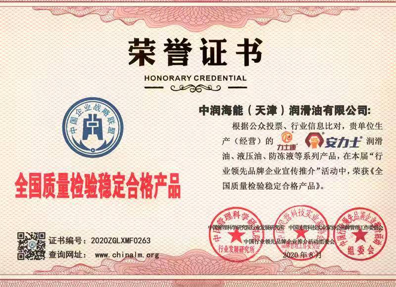 �s�u(y��)�Y�|(zh��)