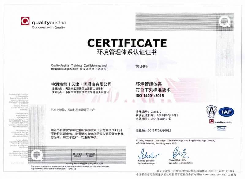 �s�u(y��)�Y�|(zh��)