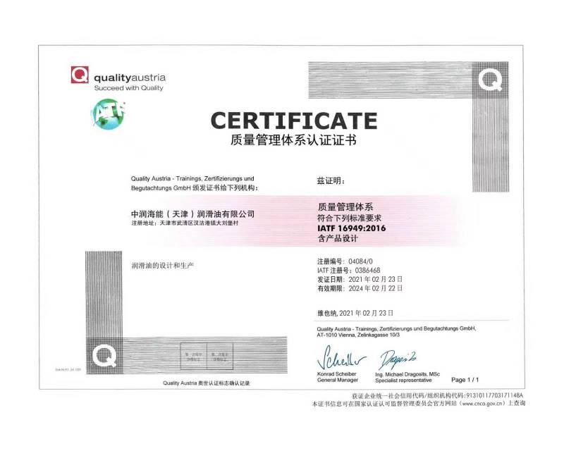 �s�u(y��)�Y�|(zh��)