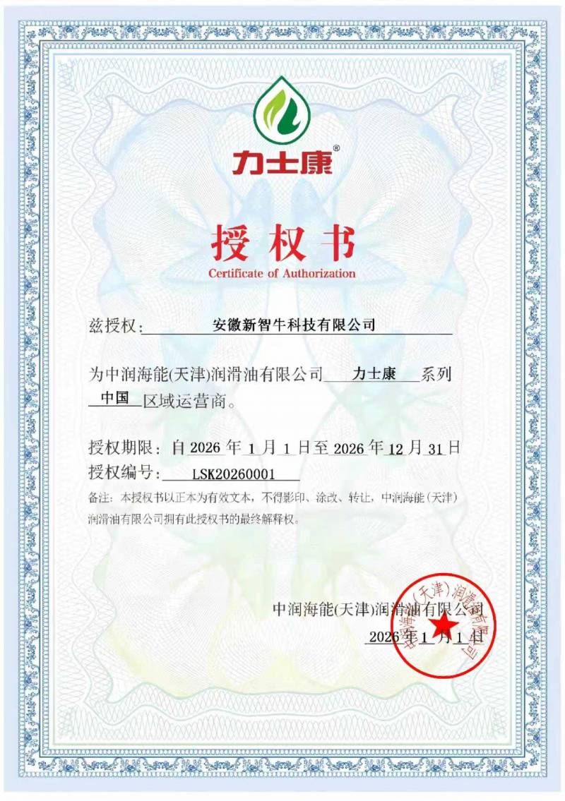 �ڙ�(qu��n)��