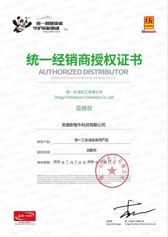 �ڙ�(qu��n)�C��(sh��)