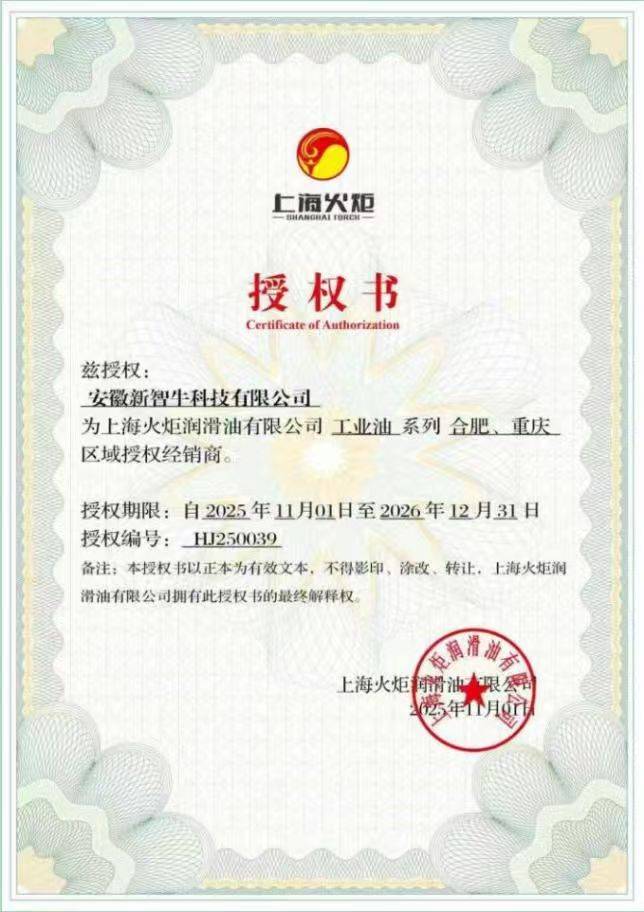 �ڙ�(qu��n)��(sh��)