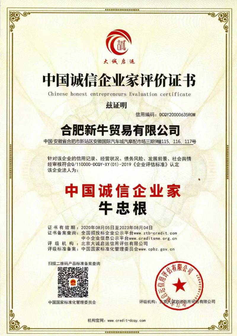 ��I(y��)���õȼ�(j��)�C��(sh��)